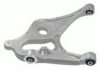 MERCE 1663500906 Track Control Arm